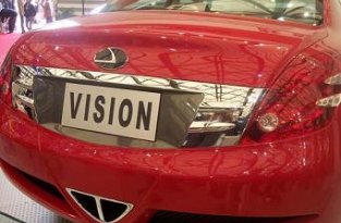 Jianghuai The Vision. Китайский Lexus?