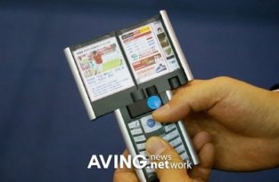 Телефон с двойным LCD-дисплеем – пока только прототип