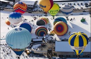 Неделя воздушных шаров в Шато д’О (12 фото)