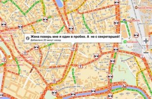 История одной московской пробки (131 фото)