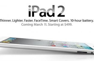 Apple презентовала iPad 2 (16 фото)