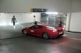 Тяжело иметь низкую машину. Ferrari F430