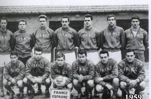 Сборная Франции по футболу 