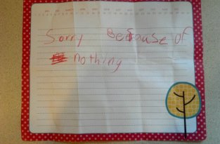 Честные и трогательные детские записки (29 фото)