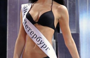 Юлия Алипова - победительница конкурса красоты 