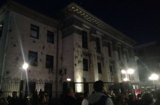 Митинг у посольства РФ в Киеве (15 фото + видео)