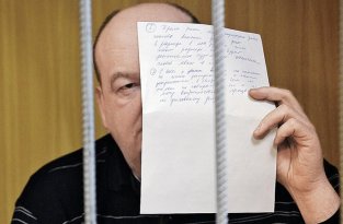 Бывший глава ФСИН Александр Реймер похитил минимум 2,7 миллиарда рублей (3 фото)