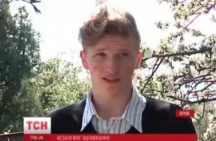 В Крыму за вступ в украинский университет позорят в школе (майдан)