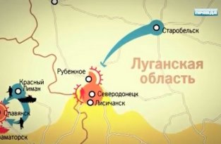 Соотношение сил на Юго-Востоке Украины