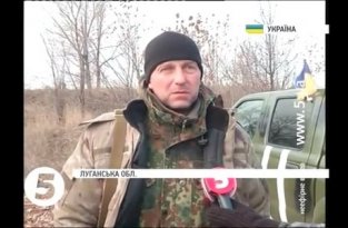 Бойцы АТО укрепляют позиции на западе Луганщины