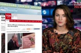 StopFakeNews 47. Обстрел Краматорска, карандаш Путина и два батальона Яроша