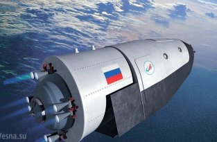 Начато изготовление российского космического корабля «Федерация» (5 фото + 1 видео)
