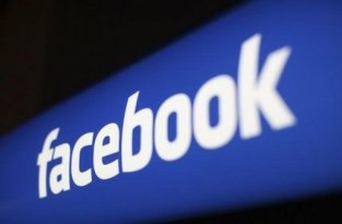 Facebook подарил пользователям долгожданный «дислайк»