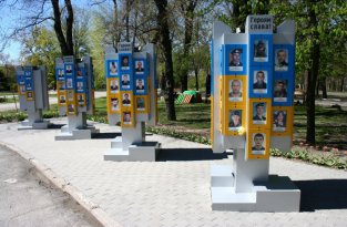 На окраинах памяти: Как выглядит запорожская Аллея защитников Украины