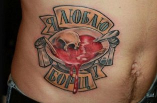 Суровые русские татуировки (29 фото)