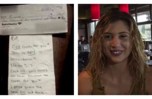 Официантка получила 1200 долларов за веру в бога (4 фото)