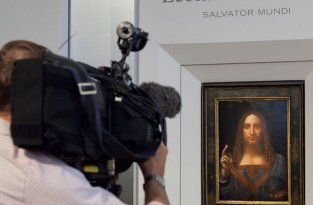 Самую дорогую в мире картину продали на аукционе в Нью-Йорке (2 фото)