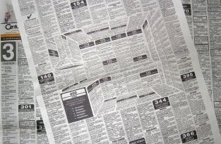 Самое крутое объявление в газете из всех, что вы видели (3 фото)