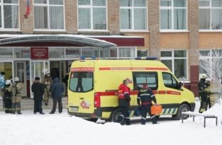 В Перми устроили жуткую резню в школе: новые подробности (10 фото)