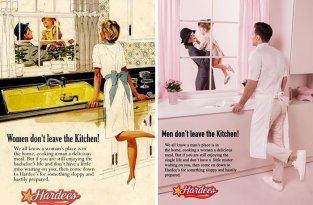 Как будет выглядеть старая реклама, если поменять женщину и мужчину местами (10 фото)
