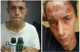 В Сан-Паулу задержали вора с исчерпывающим тату на лбу: 