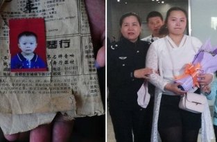 24 года китаец искал свою потерянную дочь и таки нашел (9 фото)