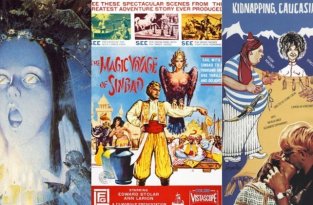 Чем отличались западные постеры к советским кинофильмам (13 фото)