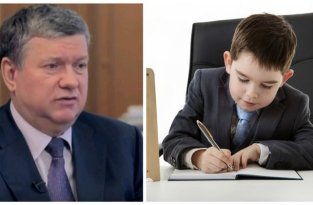 Несовершеннолетний ребенок чиновника заработал полтора миллиона рублей (2 фото)