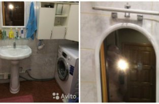 Житель Костромской области распугал всё Avito своими гениталиями (3 фото)