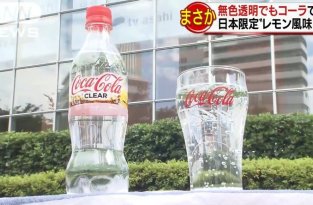 В Японии начнут продавать бесцветную кока-колу (4 фото + 1 видео)