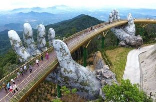 Вьетнамский мост на двух 