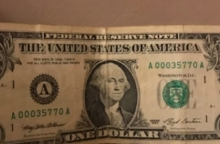 Житель Волгограда продает доллар США за один миллион рублей (2 фото)
