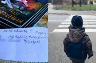 Директор школы во Владивостоке предложила родителям самим давать уроки русского языка (4 фото)