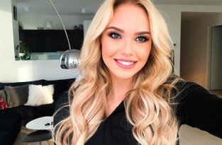 Русская девушка Катрин Лея Еленудоттир представит Исландию на конкурсе 