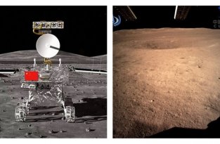 Впервые в истории: космический аппарат сел на обратной стороне Луны (13 фото + 1 видео)