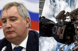 Дмитрий Рогозин критично высказался о меме 