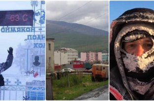 Как живут люди в самом суровом месте России вдали от цивилизации: реальные фото из Оймякона (20 фото)