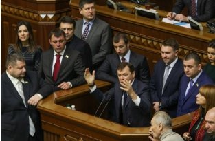 В полном составе: Луценко вызвал фракцию Радикальной партии на допрос. Документ