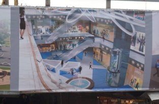 Как будет выглядеть новый ТЦ возле станции «Героев Днепра» (проект)