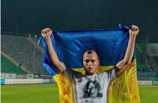 “На войне очень много смелых”: футболист сборной Украины написал обращение к Порошенко
