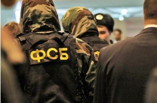 ФСБ задержала в России пятерых украинцев
