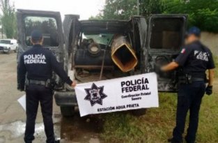 В Мексике у американской границы обнаружили пушку для переброски наркотиков (2 фото)
