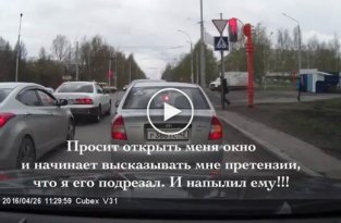 Конфликт на дороге в Кемерово