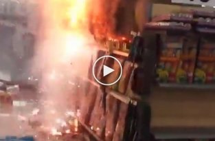 Пожар в магазине пиротехники 