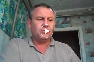 Житель Кировской области о «Единой России» 