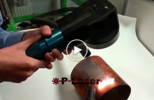 Мощный лазер с легкостью очищает металл от ржавчины