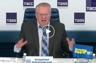 Жириновский предложил присоединить Приднестровье к Крыму