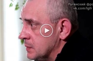 В мэрии Северодонецка бывший пленный ЛНР пытался себя убить