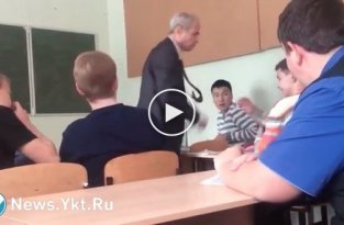 В якутском колледже студент набросился с кулаками на преподавателя