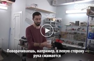 Самодельный электронный протез руки из Беларуси